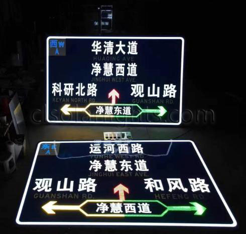 Details of Illuminated Road Sign