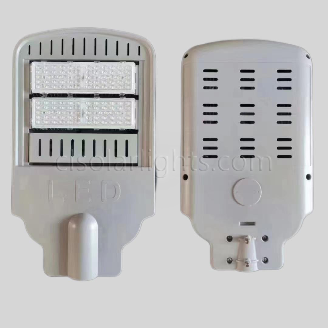 Details of LED Street Light CL-LEDDT-003